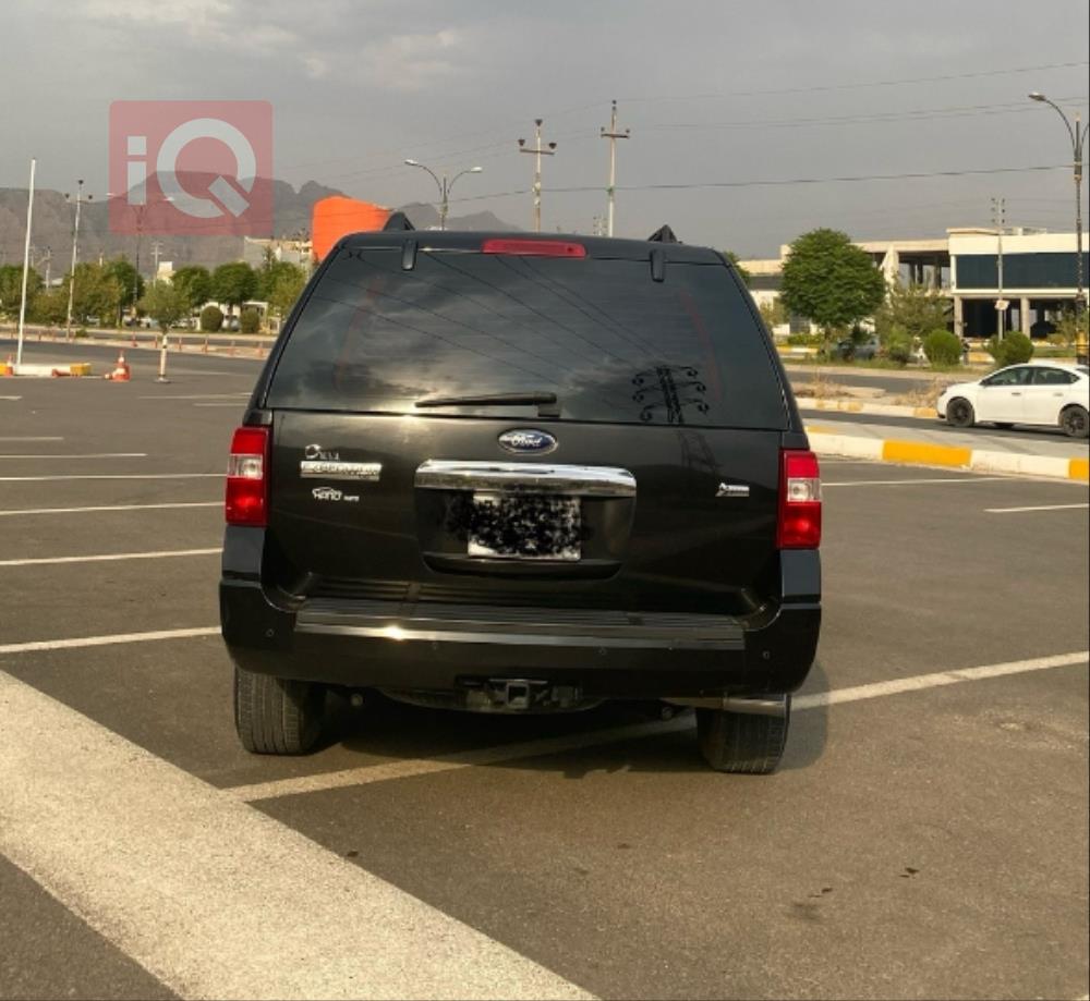 فۆرد ئێکسپێدیشن